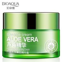 面霜 []芦荟补水保湿精华霜92%芦荟胶补水保湿 面霜化妆品