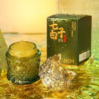 84156冰晶 []七子白植萃净孔清洁冰晶 洁净嫩肤面部去角质水嫩细腻毛孔补水