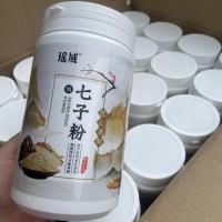 []七子白粉面膜粉500g桶装水润保湿提亮肤色院软膜粉