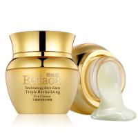 多重赋活菁华眼霜30g []焕彩多效紧致修护眼霜去眼袋黑眼圈提拉皱纹活力保湿精华眼霜