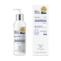 100 []日出倾城身体乳 沐浴露补水保湿全亮肤身体膜乳霜 