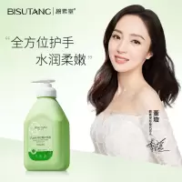 520毫升 []凡士林护手霜520大瓶身体乳护足洋甘菊滋润高保湿_箱36