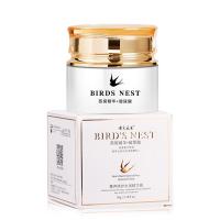 []燕窝护肤化妆品套装清爽水乳玻尿酸眼霜精华液爽肤水保湿乳