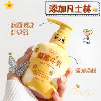 []欧嘉莱尼凡士林大容量保湿防干水润留香芬芳身体乳润肤霜护手霜