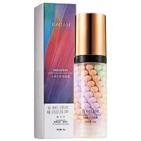 40g []三色彩虹隔离霜滋润肌肤清爽保湿妆前乳自然裸妆嫩肤隔离霜