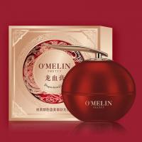 莲视黄醇胎盘素御龄龙血膏 []视醇胎盘素龙血膏精华贵妇膏补水保湿滋润素颜面霜护肤品