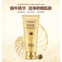 洗面奶 []蜗牛原液莹润保湿 洗面奶收缩毛孔补水泡沫洁面乳膏