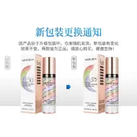 []三色鸟屎隔离防晒霜组合保湿妆前提亮遮瑕防水防护清爽控油