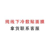 []美颜霜持久气垫霜霜蝴蝶气垫水润保湿滋润遮瑕提亮轻薄不易脱妆