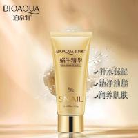 100 []蜗牛修护洁面乳洗面奶洁面膏清洁毛孔补水去角质洗面奶