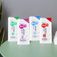 []深层清洁去角质死皮搓澡泥全身男女生通用沐浴露500