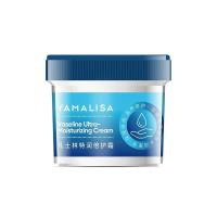 亚玛莉莎凡士林40g []凡士林护手霜马油脚后跟干裂防裂龟裂膏皲裂手足防冻修护