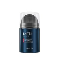 50g []男士面霜 补水保湿清爽不油腻 秋冬乳液男士保湿霜护肤品