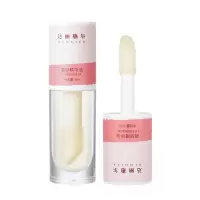 6 []西柚护唇油唇纹润唇膏女保湿滋润防干裂补水玻璃唇透明唇膜