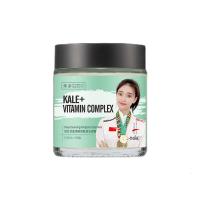 倾龄羽衣甘蓝净颜亮肤面膜 []羽衣甘蓝净颜亮肤面膜熬夜涂抹式睡眠补水保湿泥膜舒护面膜