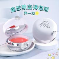 12g []款气垫修复唇纹补水皮角质润唇膏唇膜