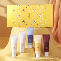 5支装套盒 []香水香氛护手霜套盒男女滋润补水保湿面霜持久留香五件套