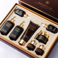 (套8)贵妇精油奢颜补水八件套 []贵妇小棕瓶护肤品套装 保湿液细纹皱紧致眼霜精华乳套盒