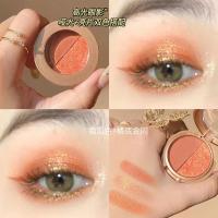 []G双影南瓜色大地色哑光金闪眼影盘学生防水彩妆