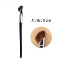 镰刀马毛大号鼻影刷 []新款小号镰刀鼻影支木柄小马毛斜面修容刷彩妆工具化妆刷