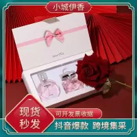-0999心语套装 3*30 []女士香水持久淡香同款 香水套装礼盒装