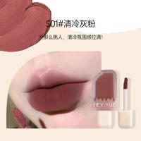 []雪糕唇釉小布丁显白口红丝绒雾面哑光唇泥不易沾杯唇彩平价