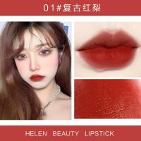 []细管滋润口红莹润光泽易上色不脱妆化妆品平价唇膏