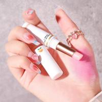 []水蜜桃凡士林变色口红润唇膏千人千色感温变色