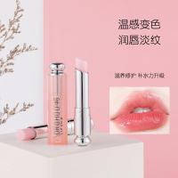 温变唇膏 []新款变色润唇膏保湿滋润防水渐变口红不沾杯化妆品爆
