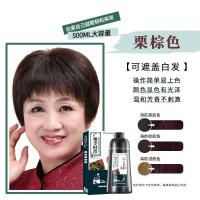 []李时珍一支彩染发膏植物盖白一洗彩泡泡染发剂一梳彩懒人染发