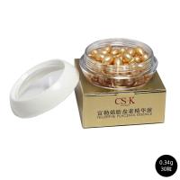 []小鸡腿胎盘素精华液胶囊面部精华液胎盘素活肤精华液