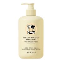 []理乐尼 牛奶沐浴露持久留香保湿滋润补水大容量沐浴乳