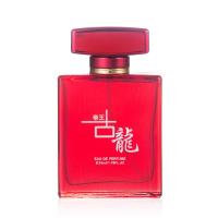 [新品]广顺香帝王古龙水男士香水学生持久清新淡香