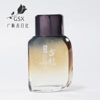 [新品]广顺香激情古龙香 清新持久淡香男士香水