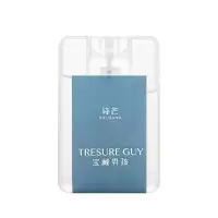 [新品]男女士香水小样持久留香脏话学生便携地摊香水小样