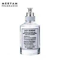 [新品]新款香水女士清新持久淡香马吉拉越南香水香水