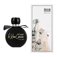 -340-2黎小黑鸦 50 [新品]魅惑黑丫香水套装黑女士香水礼盒装学生持久淡香