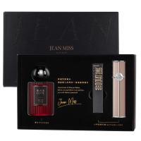 [新品]新款女士香水套装七夕情人节小羊皮黑香水礼盒装