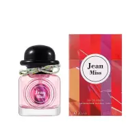 [新品]丝意巾女士香水清新自然持久淡香水