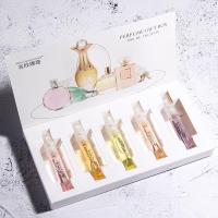 [新品]古欣娜塔女士香水礼盒套装清新持久淡香水小样试用装学生