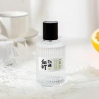 [新品]香水之遇小众日系学生男士白茶女生蜜桃茉莉清新自然50