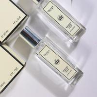 [新品]鼠尾草与海盐水蓝风铃女士沙龙香水学生清新持久自然清新