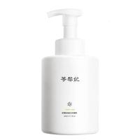 等黎妃氨基酸泡泡洁面慕斯500 [新品]氨基酸泡沫洗面奶洁面乳慕斯男女学生深层清洁温和