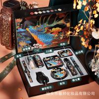 [新品]尤莉尤莉谜鹿绘彩臻颜彩妆套盒 风口红气垫霜彩妆套装礼盒