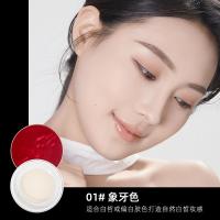 [新品]柔雾丝滑空气定妆粉防水持久控油蜜粉散粉 自然遮瑕粉饼