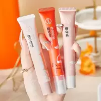 净澈舒爽脱毛套盒 [新品]净澈舒爽脱毛套盒 温和不刺激脱毛膏手腿滋润全身去毛男女士通用