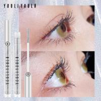 雪花碎钻睫毛膏 [新品]风碎钻睫毛膏闪光防水卷翘不晕染细刷头