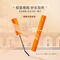 [新品]轻雾丝柔纤翘睫毛膏防水不晕染纤长持久定型卷翘型睫毛膏