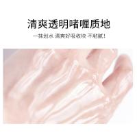 [新品]源头护手精华液级保湿护手精华液