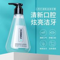 [新品]小苏打牙膏去牙渍木糖醋薄荷清新口气清洁口腔去除异味